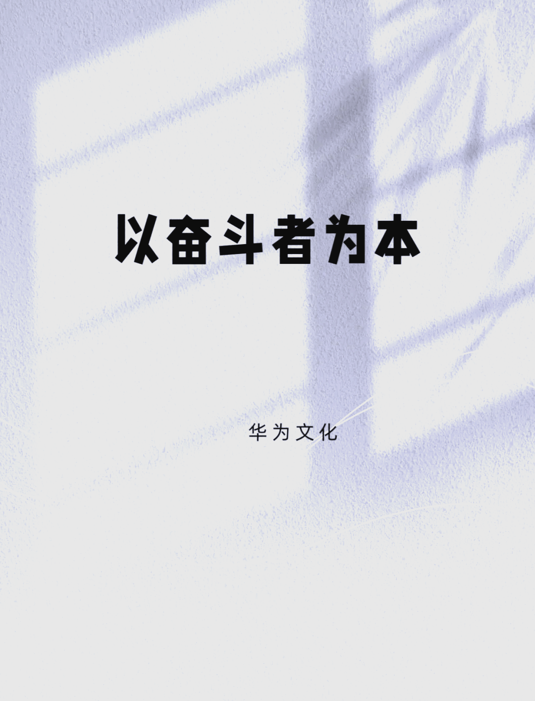 产业为本，资本为器(产业资本最本质的特征)-第2张图片-战略资本商业服务