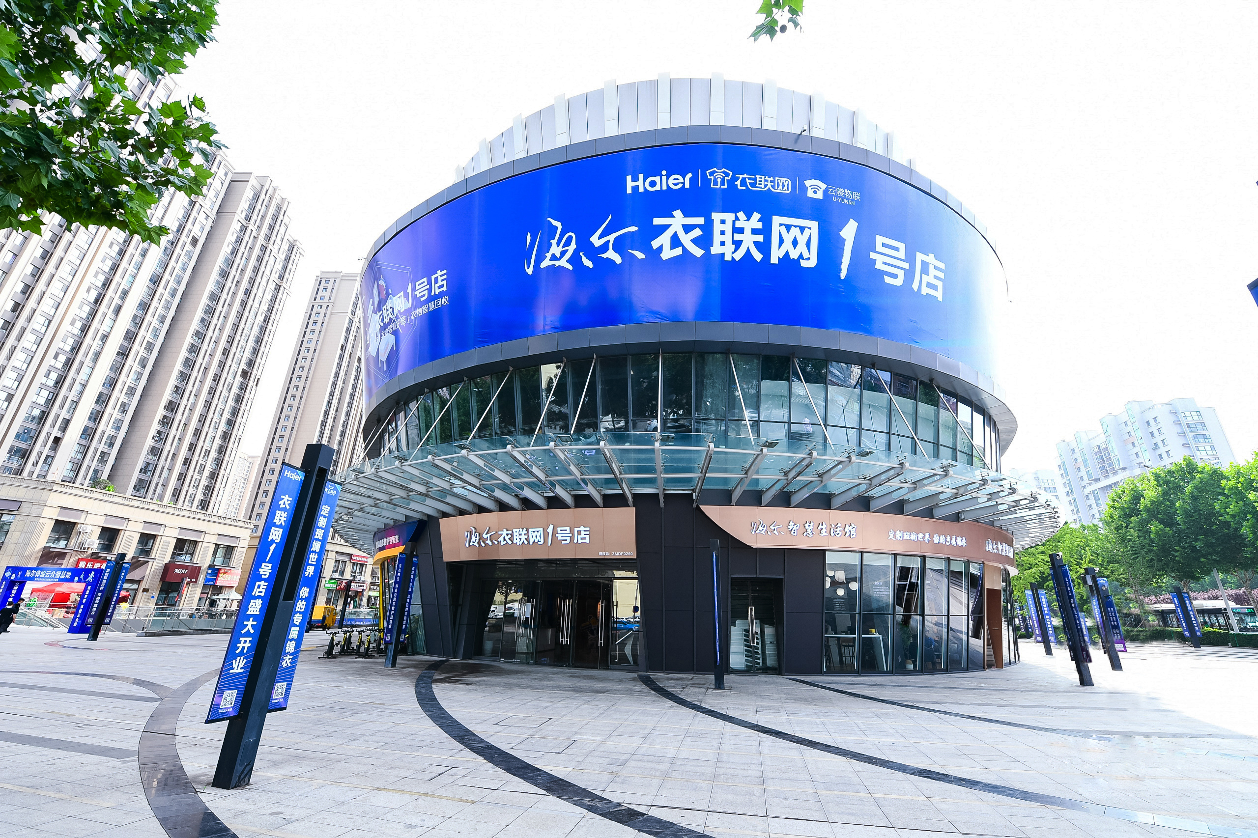 汇聚产业力量,融通全球资本(融通资本怎么样)-第2张图片-战略资本商业服务 汇聚产业力量,融通全球资本(融通资本怎么样)-第2张图片-战略资本商业服务